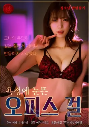 午夜电影 排片回暖 资讯配图